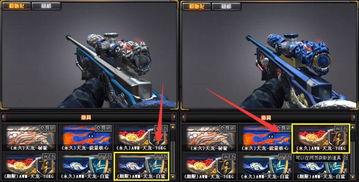 毁灭最新皮肤爆料,炫酷特效,颠覆视觉体验